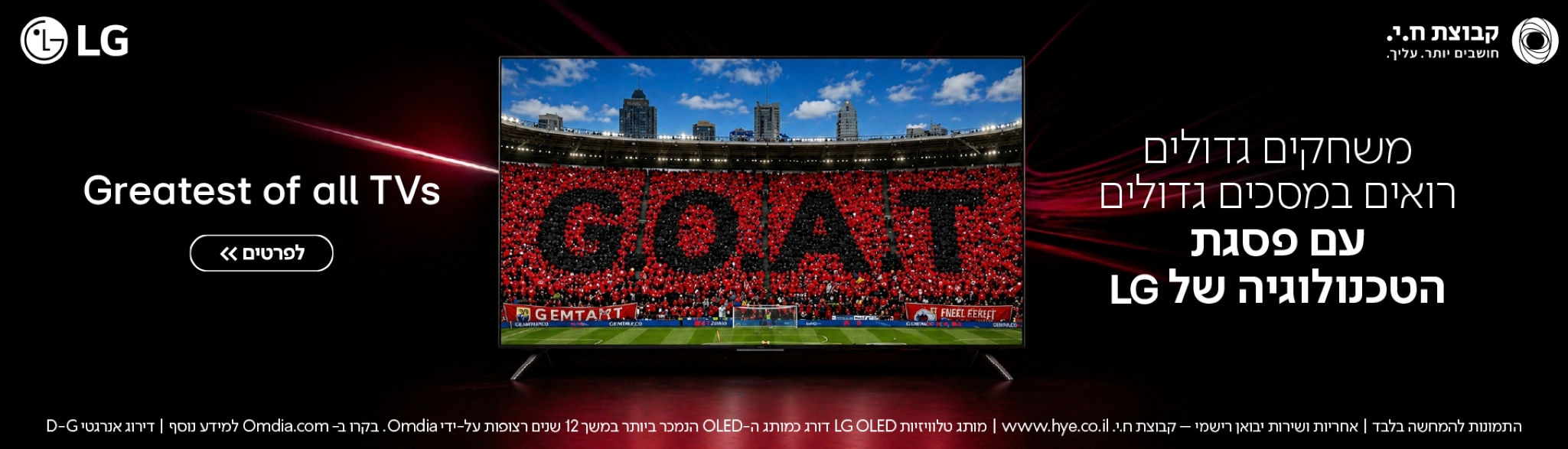 LG �������
